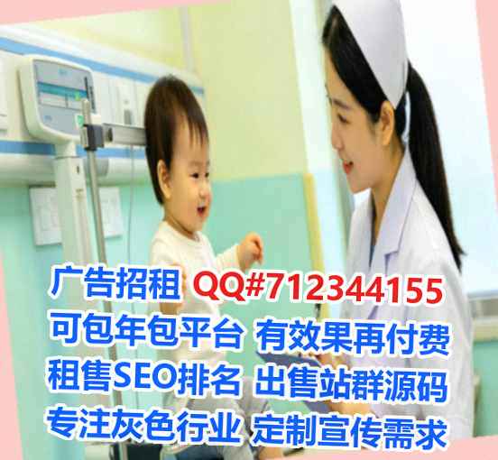 福泉试管快递工作室